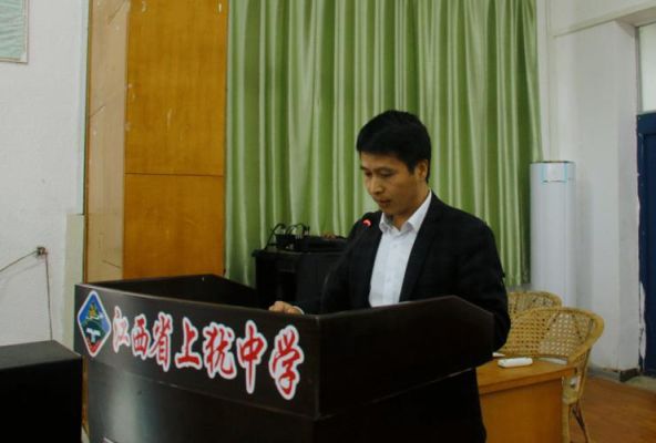 江西省上犹中学介绍？（上犹教育招生办公室在哪里）