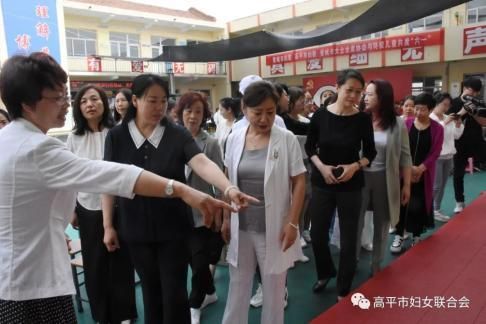 高平教育集团在全国有多少学校？（高平教育局招生办公室）