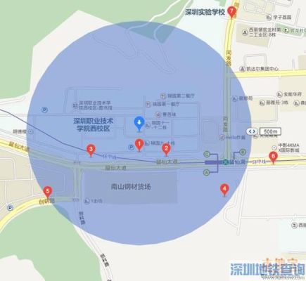 官井头坐车怎么到深圳西火车站？（龙口市委党校成人教育招生）
