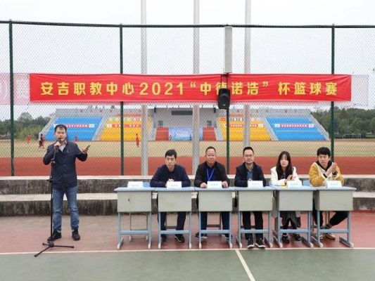 湖州有哪些职业高中？（安吉职业教育中心招生办）