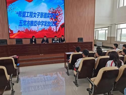 五常六校联考哪六个学校？（2021年五常教育局招生）