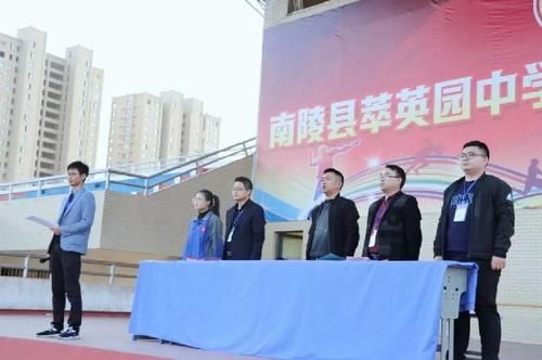 南陵萃英园中学艺术类专科如何收费？（南陵县专科教育招生网）