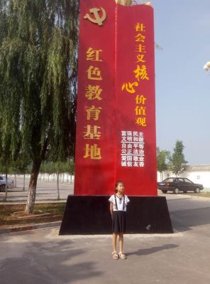 全国红色教育基地有哪些？（中国红色教育学院招生简章）