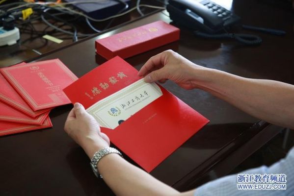 拿到大学录取通知书之后要干嘛？（教育局招生办工作累吗）