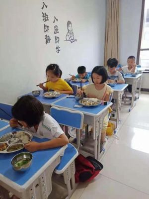 高新陆港是公办还是民办学校？（高新区教育局托管班招生）