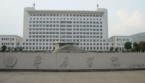 兰陵县和枣庄合并是真的吗？（枣庄学院早期教育学院招生）