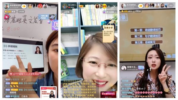 云岩区教育局教师子女可以选择学校吗？（贵阳市教育局招生直播视频）