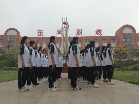山东省聊城市东阿县2023年实验中学招生是东校区还是西校区？（东阿义务教育阶段学校招生）