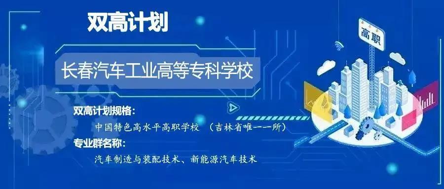 宣传部分管哪些部门？（教育学专业招生宣传片制作）