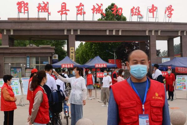 毛坦厂中学教育集团2023年在上东郓城开始招收复读生了吗？（郓城县教育局招生官网公告）