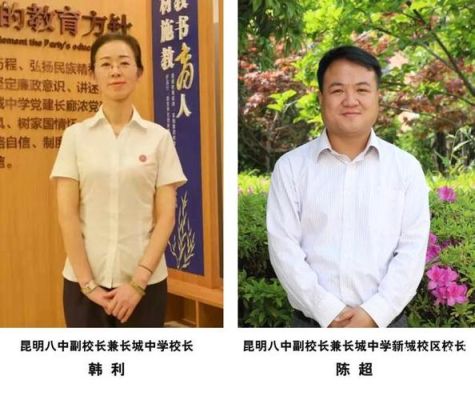 长城小学可以直升中学吗？（云南省义务教育中小学招生）