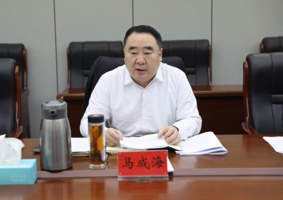 鹤壁市示范区主任马成海？（鹤壁示范区教育系统招生）