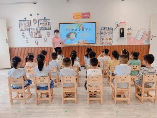 吴江区黎里中心幼儿园报班需要什么条件？（吴江教育局幼儿园招生简章）