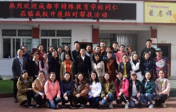 成都特殊门诊怎么办理？（四川特殊教育学校招生电话）