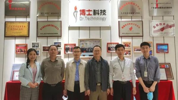 广东博士科技有限公司怎么样，我是应聘的科技财务顾问？（广东省在职教育学博士招生）