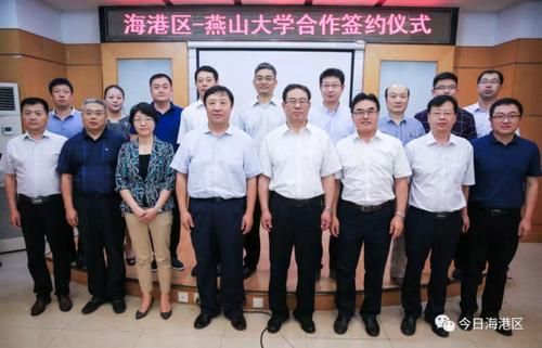 燕山大学招生办主任？（国家教育部高校招生办主任）