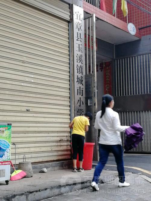 郴州宜章县附近哪里招临时工？（宜章县教育局招生办电话）