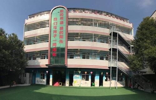 衡阳弘英幼儿园是公办还是民办？（衡阳市教育幼儿园招生电话）