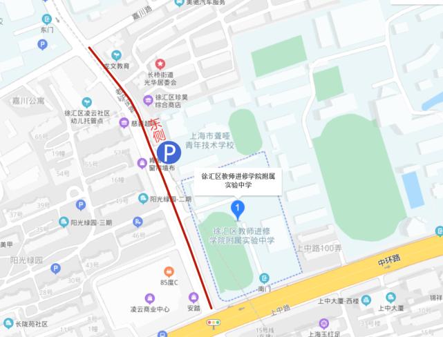 上海百色路属于内环内吗？（徐汇区教育招生咨询百色路）