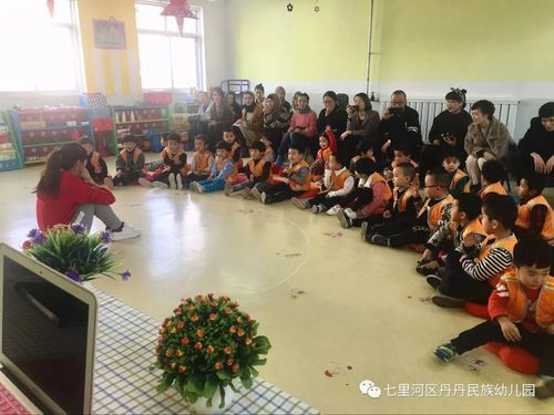 河西望族是什么？（河西区特殊教育幼儿园招生）