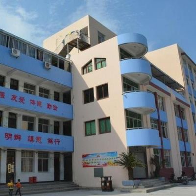 福建福鼎有什么小学学校越完整越好？（福鼎教育招生）