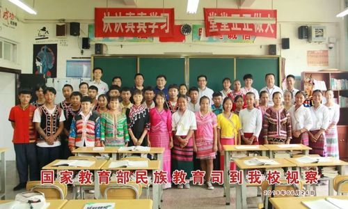 景洪市有哪些有名的初中？（勐海教育招生）