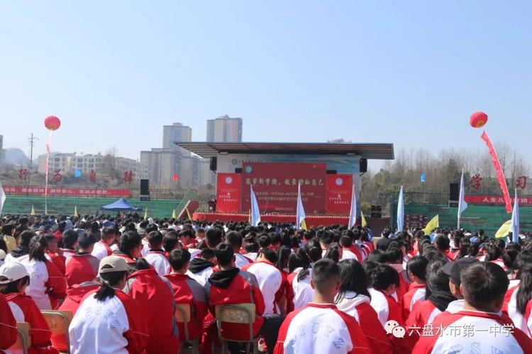 到底该不该读贵州大学人武校区？（大荔教育招生）