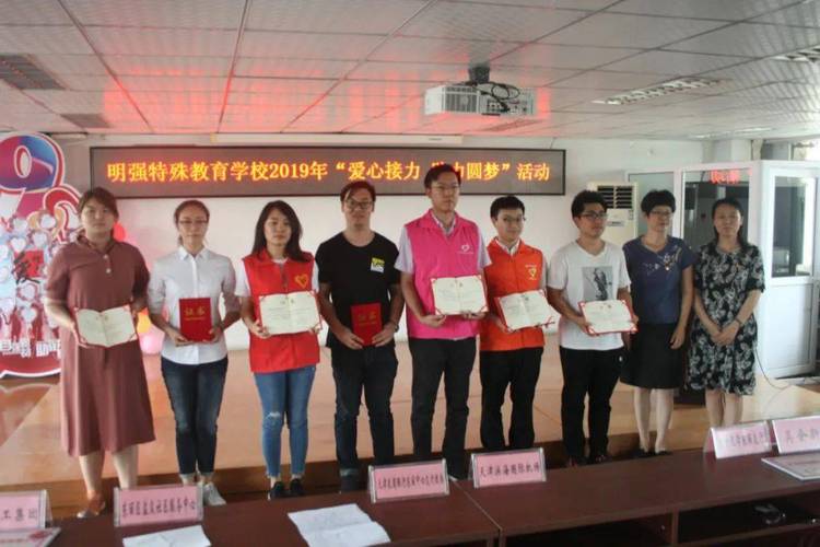 南通特殊教育学校入学条件？（港闸区教育招生）