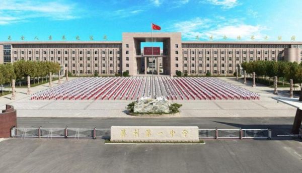 东营市油田一中和胜利一中区别？（胜利教育招生）