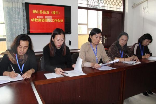 稷山稷王初中是民办还是公立？（稷山教育招生）
