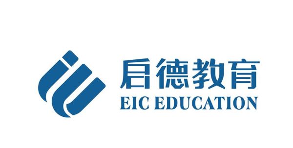 启德好还是新东方好？（启德教育招生）