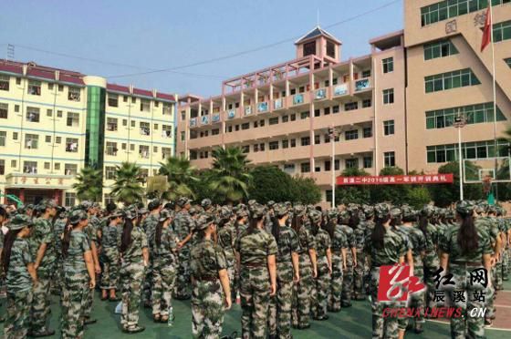 辰溪民中转学二中可以？（辰溪教育招生）
