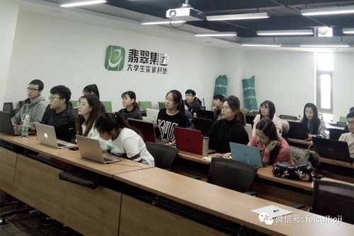 生物科技有限公司可以培训收费吗？（翡翠教育招生）