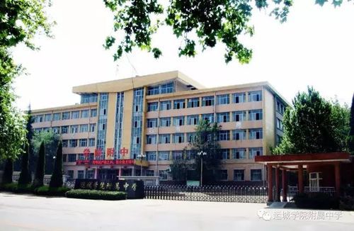 运城东康一中2021年什么时候招生？（盐湖教育招生）