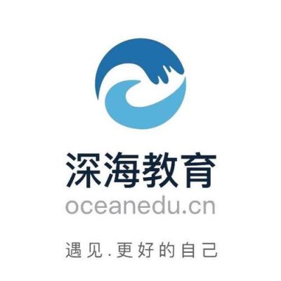 深海教育发展史？（深海教育招生）