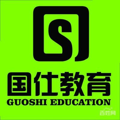 什么是切招生？（国士教育招生）