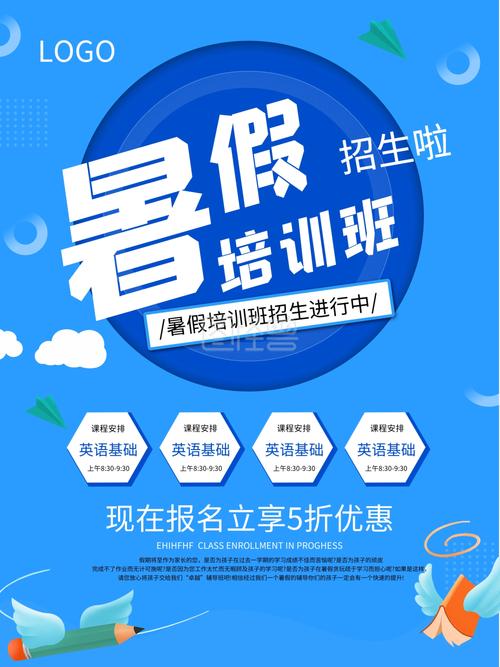 招生客服好做吗？（暑假招生教育）