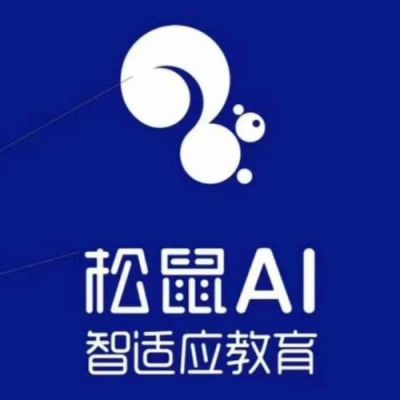 如何购买松鼠AⅠ智适应教育教程？（松鼠教育招生）