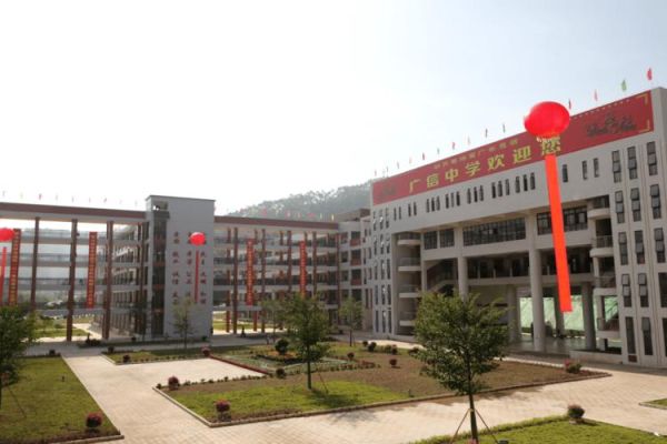 肇庆市广信中学什么特点？（封开教育招生）