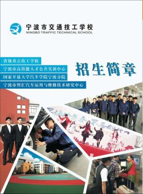 宁波视频制作哪家公司比较专业？（直销教育招生）