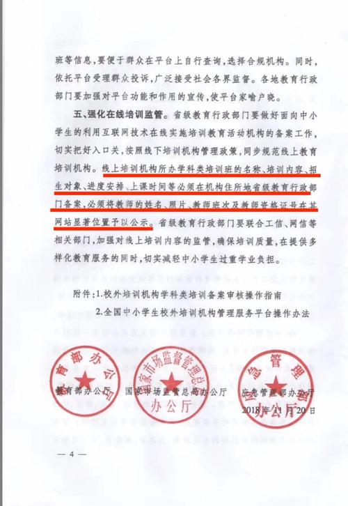 为什么周至县高中招生人数年年递减是没有教育资源吗？（蓝鲸教育招生）