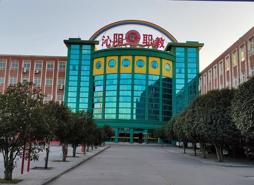 沁阳职高有哪些？（沁阳教育招生）