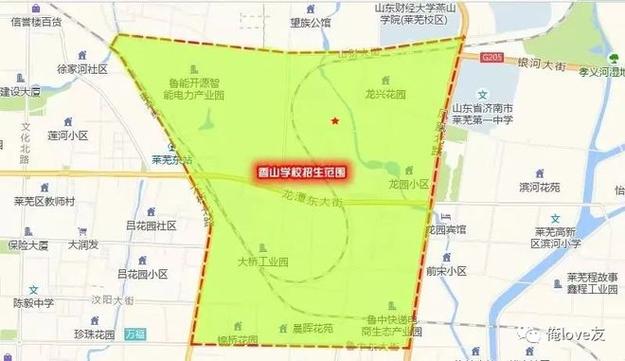 莱芜香山学校怎么报名？（莱芜教育招生）