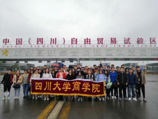 熊猫商学院怎么加入？（商学教育招生）