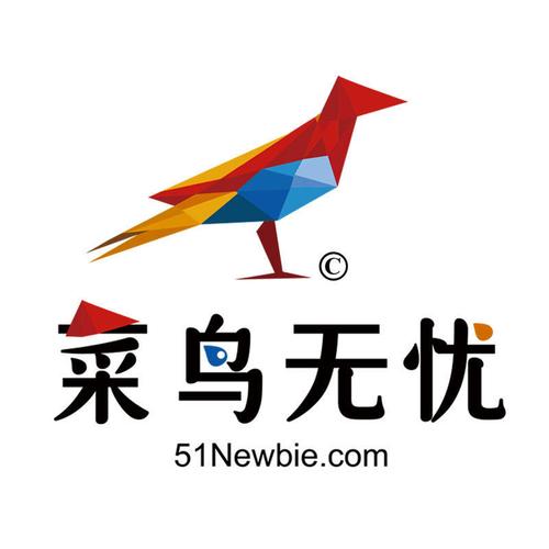 北京菜鸟无忧教育科技有限公司是国企嘛？（菜鸟教育招生）