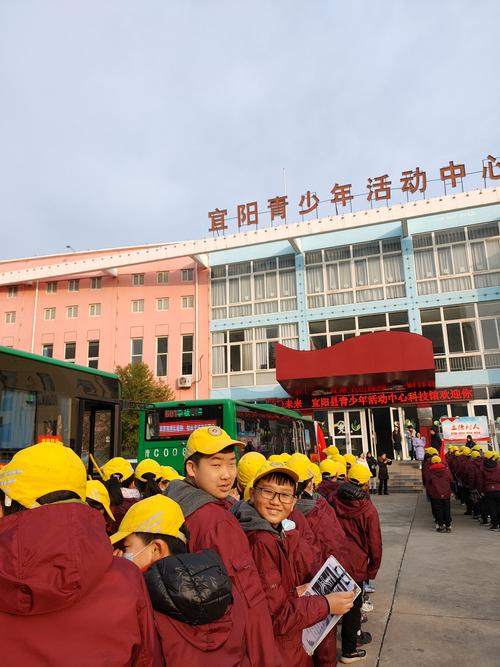 宜阳县育新街幼儿园入学条件？（宜阳招生教育）