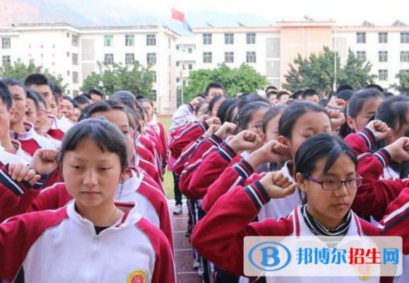 @德昌中学16年高考成绩164166？（德昌教育招生）