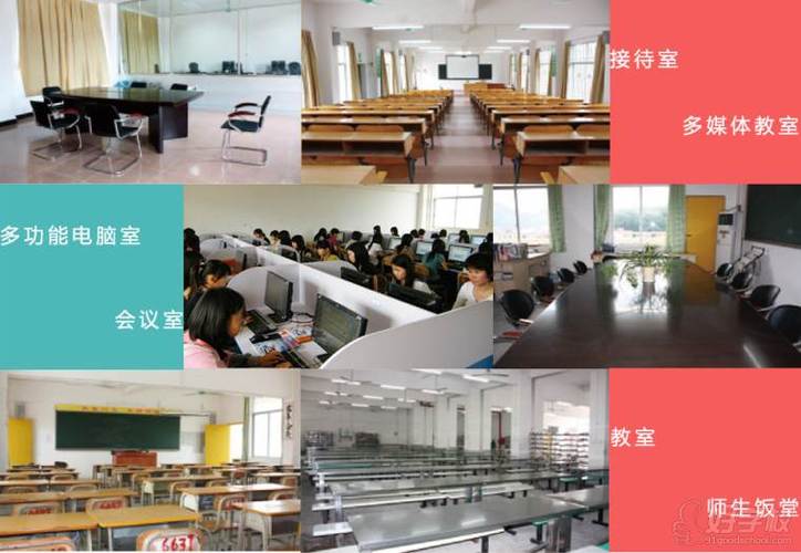 肇庆华赋复读班怎么样？（肇庆教育招生联盟）