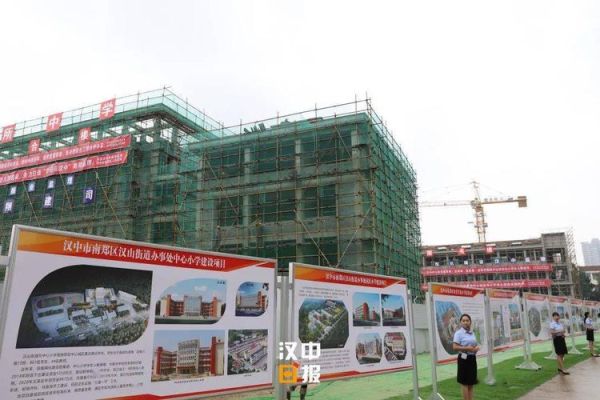 汉中中学汉一中是重点高中吗质量如何？（汉大教育招生）
