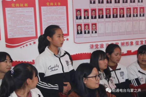 昭通地区哪所中学的教学质量好？（昭通教育招生团队）